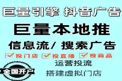 谷歌竞价实战：提升关键词排名技巧
